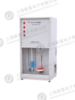 上海新嘉電子凱氏定氮儀KDN-B