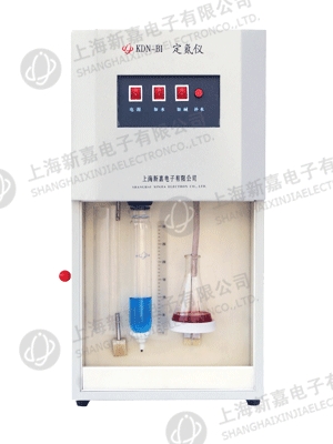 上海新嘉電子凱氏定氮儀（蒸餾器）KDN-BI