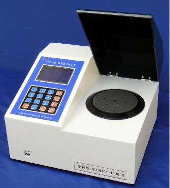 上海黃海藥檢熱源探頭標(biāo)定儀（全塑殼）RTB-1