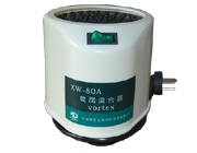 寧波新芝漩渦混合器XW-80A