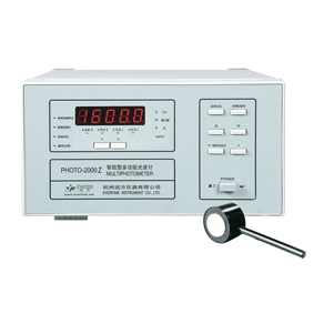 PHOTO-2000Z智能型多功能光度計（照度計）