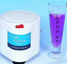 上海青浦滬西旋渦混合器XW-80A