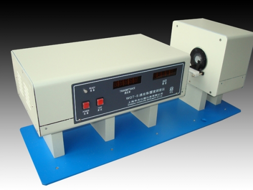 上海申光透光率霧度測定儀WGT-S