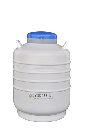 成都金鳳運(yùn)輸型液氮生物容器YDS-35B-125