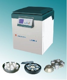 湖南湘儀超大容量冷凍離心機(jī)L720R-3