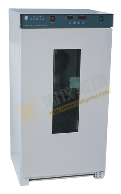 湖南湘儀生化培養(yǎng)箱SPX-250