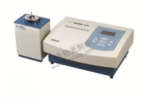 上海物光滴點(diǎn)軟化點(diǎn)測(cè)定儀WQD-1A