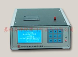 蘇州蘇凈激光塵埃粒子計(jì)數(shù)器Y09-310（AC-DC）