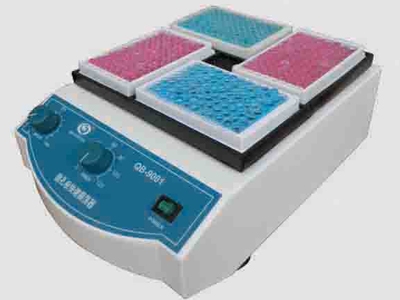 海門微孔板快速振蕩器（調(diào)速、定時）QB-9001