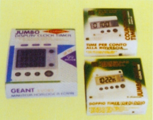 海門其林貝爾進(jìn)口定時(shí)器（雙道）【下架】