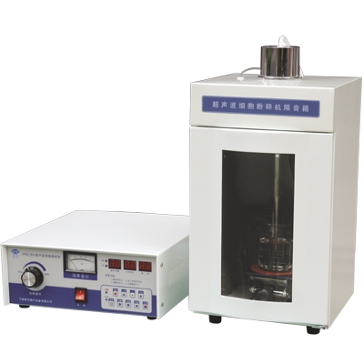 寧波新藝系列超聲波細(xì)胞粉碎機（含隔音箱,可配變幅桿）JY92-IID