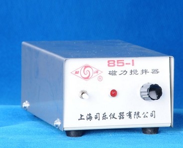 上海司樂磁力攪拌器85-1