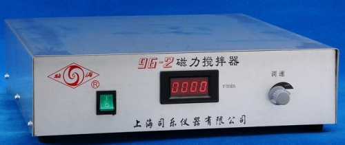 上海司樂(lè)磁力攪拌器96-2