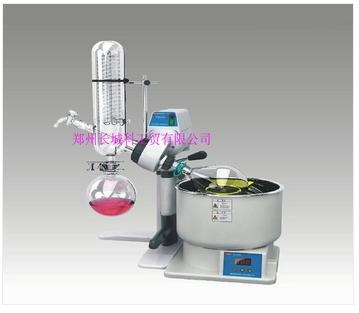 鄭州長城科工貿(mào)旋轉(zhuǎn)蒸發(fā)儀R-1001-V