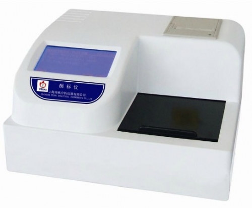 上海沛歐酶標(biāo)儀318C+