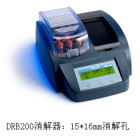 美國哈希COD 反應(yīng)器DRB200