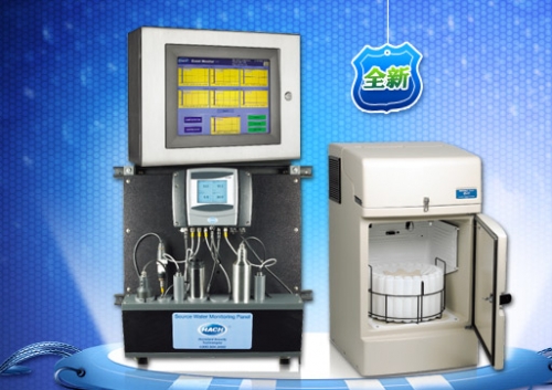 美國哈希GUARDIAN BLUE藍色衛(wèi)士早期預(yù)警系統(tǒng)