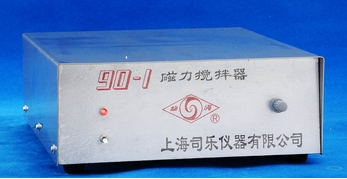 上海司樂(lè)磁力攪拌器90-1