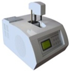 上海黃海藥檢全自動冰點滲透壓測定儀BS-100（已停產(chǎn)）