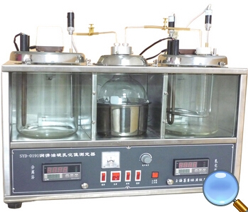 上海昌吉潤滑油破乳化值試驗器SYD-0191