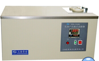 上海昌吉石油產(chǎn)品凝點試驗器SYD-510G