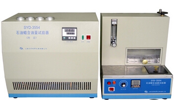 上海昌吉石油蠟含油量試驗(yàn)器SYD-3554