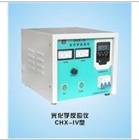 上海嘉鵬光化學反應儀GHX-IV