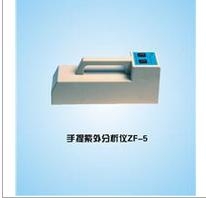 上海嘉鵬手提式大腸埃希氏菌分析儀 ZF-5