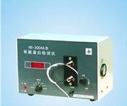 上海嘉鵬智能核酸蛋白檢測(cè)儀 HD-3000S