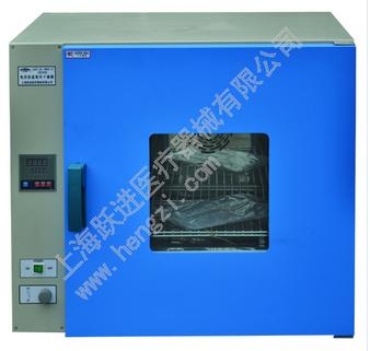上海躍進鼓風干燥箱 -Ⅱ/H (數(shù)碼管顯示）GZX-GF101-4-BS-II/H（DHG系列9425A）
