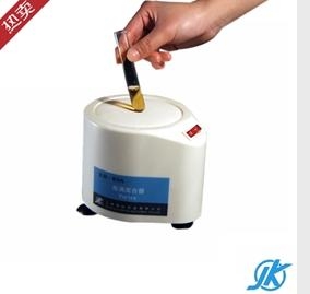 上海精科實(shí)業(yè)旋渦混合器XW-80A