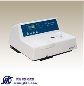 上海精科熒光分光光度計(jì)F93
