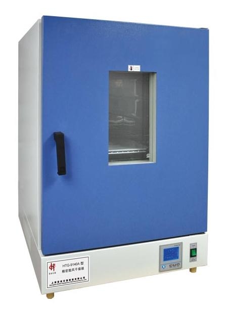 上海慧泰立式鼓風(fēng)干燥箱HTG-9240A