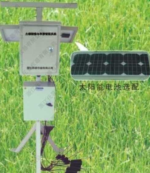 浙江托普土壤墑情與旱情管理系統(tǒng)TZS-12J