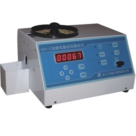 浙江托普微電腦自動數(shù)粒儀SLY-A