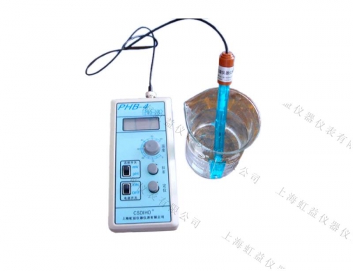 上海虹益PHB-4便攜式酸度計(jì)