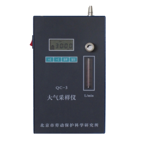 北京勞保所空氣采樣器QC-3