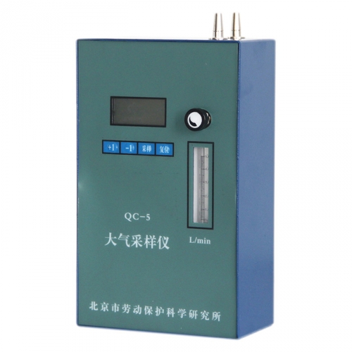 北京勞保所大流量空氣采樣器QC-5