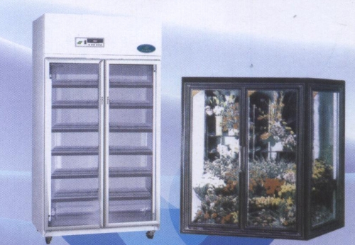 上海三發(fā)花卉蔬菜保鮮柜HLC-800