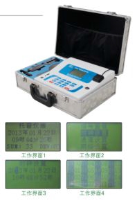 浙江托普便攜式無線農(nóng)業(yè) 氣象遠(yuǎn)程監(jiān)測系統(tǒng)BNL-GPRS-13