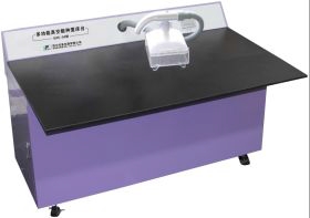 浙江托普多功能真空數(shù)種置床臺(tái)SZC-50