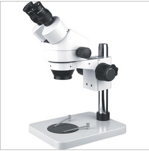 上海締倫光學連續(xù)變倍體視顯微鏡SZM45-B1