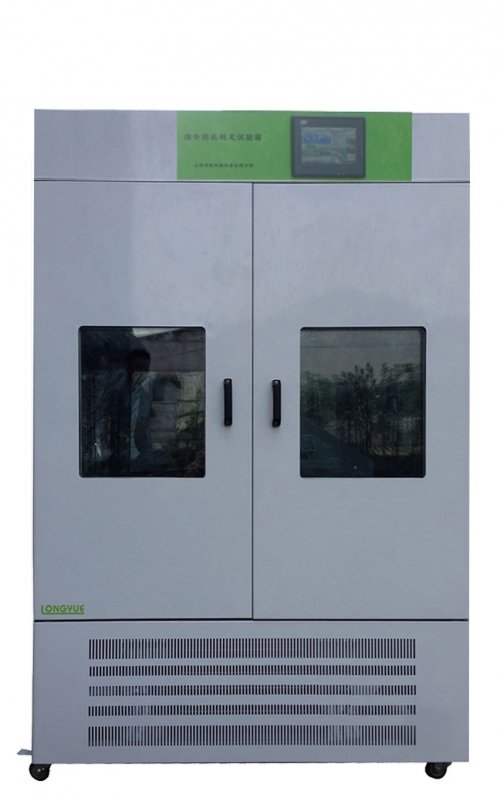上海龍躍藥品穩(wěn)定性試驗(yàn)箱LY09-800GT