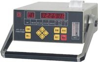 上海瑞宏塵埃粒子計(jì)數(shù)器APC-3013H