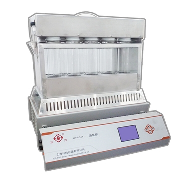 上海纖檢消化爐HYP-314十四孔（鋁錠 過溫雙保護(hù) 液晶顯示）