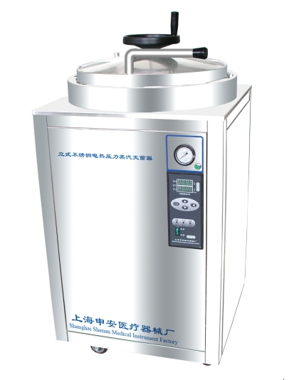 上海申安立式滅菌器LDZH-100KBS（醫(yī)療型號(hào)-僅限醫(yī)院用戶）