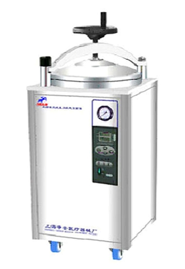 上海申安立式滅菌器LDZX-50KBS