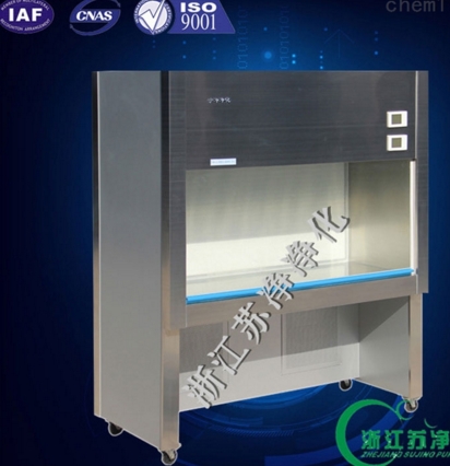 浙江蘇凈雙人單面（垂直水平兩用）凈化工作臺(tái)（標(biāo)準(zhǔn)型）SW-CJ-2FB