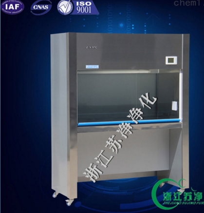 浙江蘇凈雙人單面凈化工作臺（垂直送風(fēng)）SW-CJ-2D