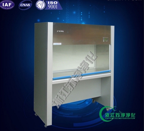 浙江蘇凈雙人單面凈化工作臺(tái)（水平送風(fēng)）SW-CJ-2G